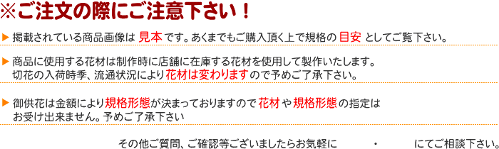 ����θ涡�֡��򵷹��̼���
