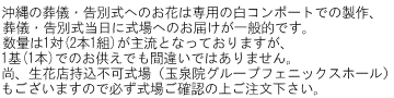 ����θ涡�֡��򵷹��̼���