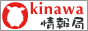 Okinawa�����